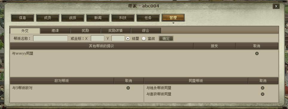 ���ɹ��ܲ���