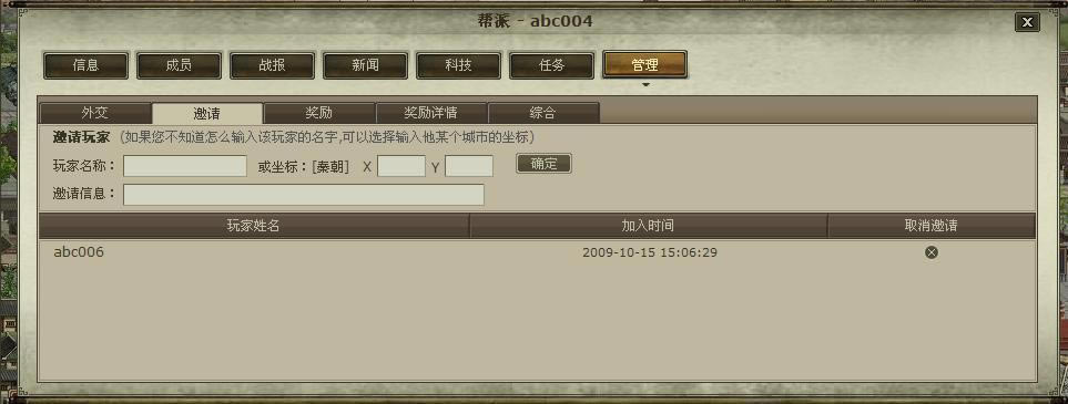 ���ɹ��ܲ���