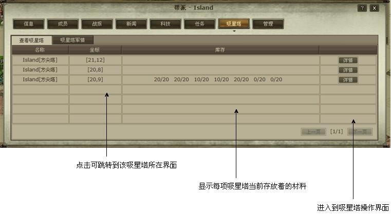 ���ɹ��ܲ���