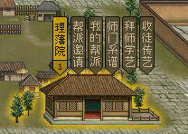 �����ͼ������