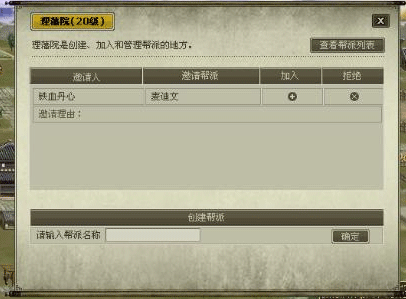 �����ͼ������