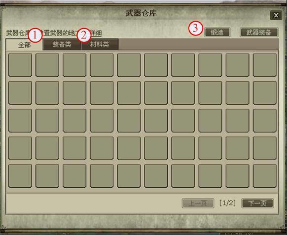 �佫�������