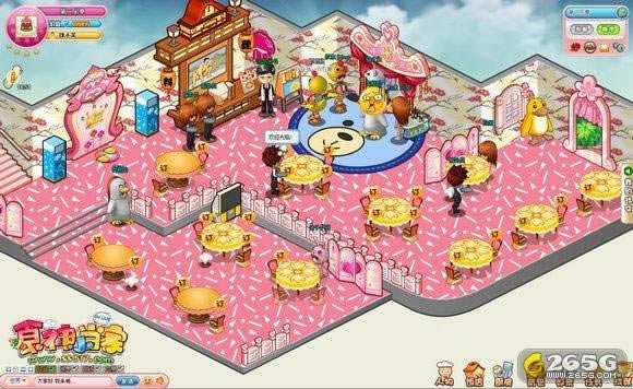 ʳ��С���ҿ��ֵ���ȫָ��_��վ