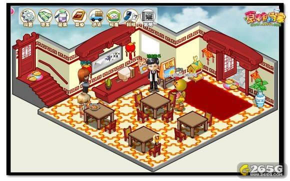 ʳ��С���ҡ�RPGʽ�����ֽ���_��վ