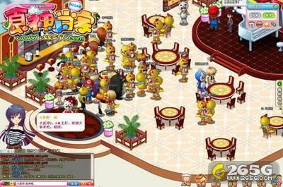 ��ʳ��С���ҡ����㡰�ԡ�����Ϸ_��վ