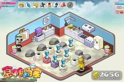 ��ʳ��С���ҡ����㡰�ԡ�����Ϸ_��վ