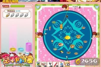 ��ʳ��С���ҡ����㡰�ԡ�����Ϸ_��վ