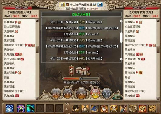 �������ư�սϵͳ_��վ