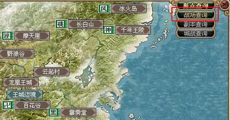 ��������ս���_��վ