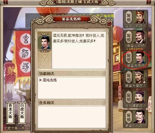 �������ƻ���ϴ��_��վ