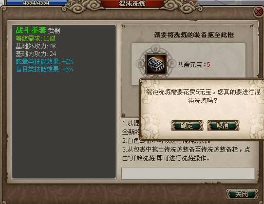 �������ƻ���ϴ��_��վ