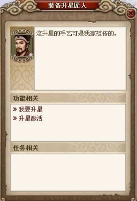 ������������_��վ