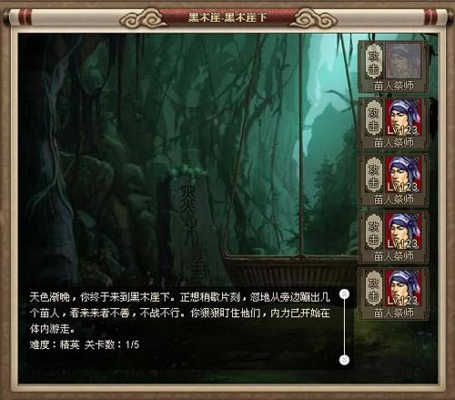 �������Ƹ���ϵͳ_��վ