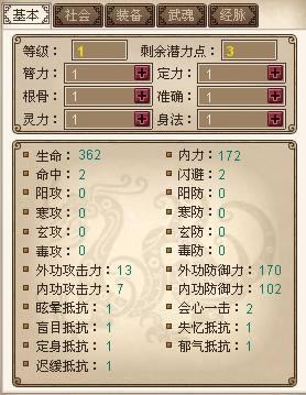 ����������������_��վ