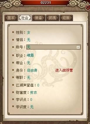 ����������������_��վ