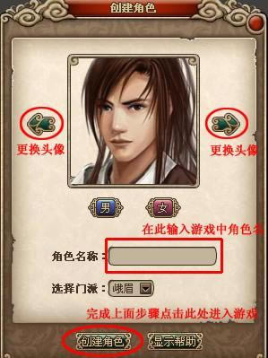 �������ƴ�����ɫ_��վ