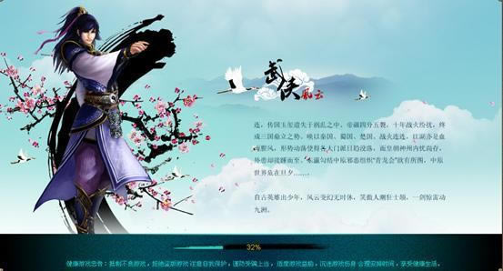 �������ƴ�����ɫ_��վ