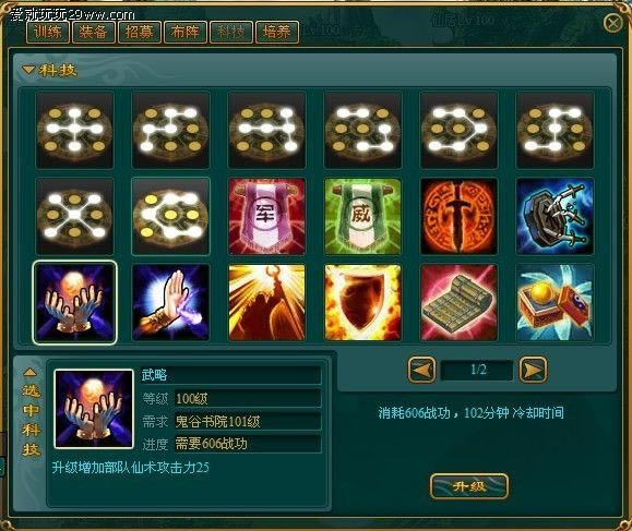 ��������з��Ƽ�_��վ