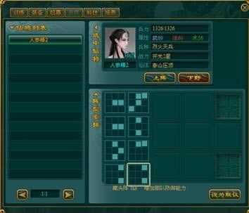 �����������ϵͳ_��վ