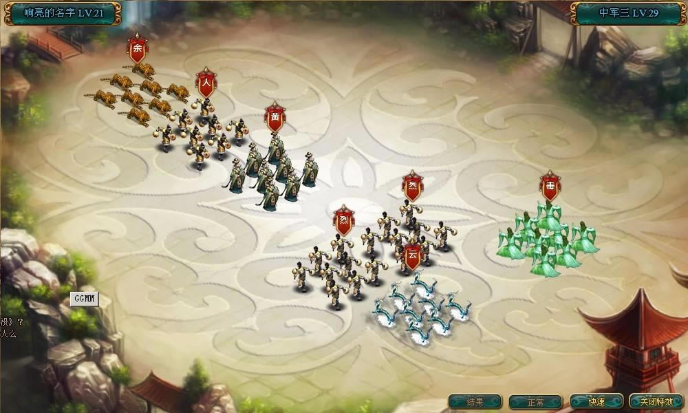 �������ս������_��վ