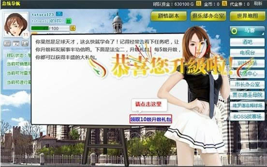 һ���������ϵͳ_��վ