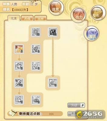 T����&ʮ���ͣ�MMս��������⣡_��վ