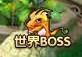 λ÷Boss