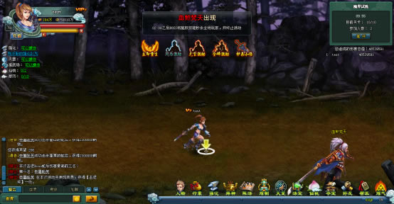 ��ħħ������_��վ