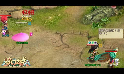 梦幻之城镖行天下活动介绍_本站