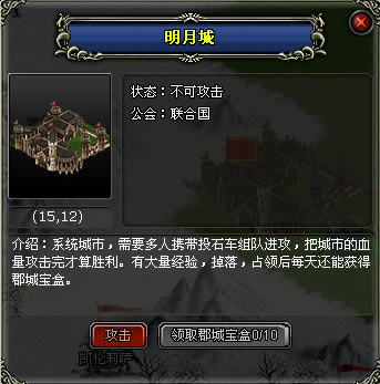 Ӣ�����翤��ս_��վ