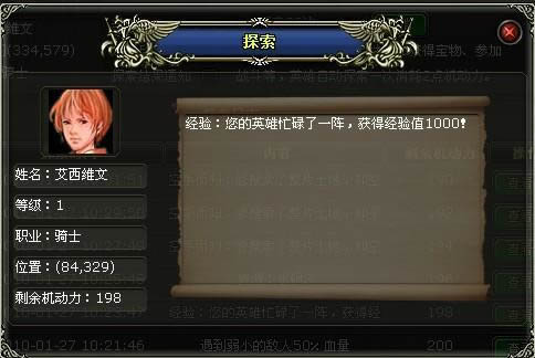 Ӣ������Ӣ��ƪ_��վ