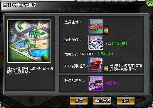 ��ս�������ݽ���_��վ