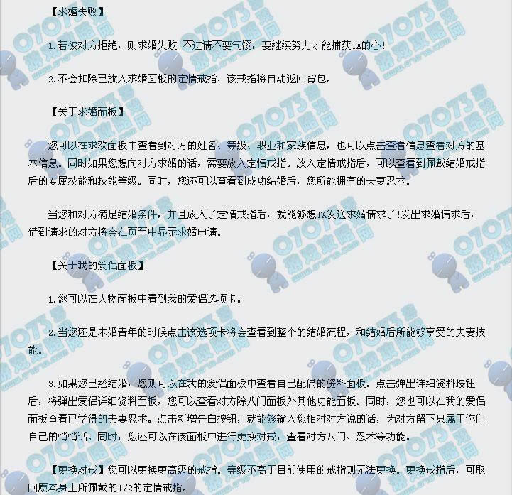 ��Ӱ���������� ��ô������_��վ