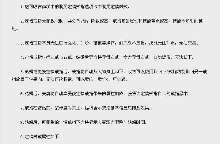 ��Ӱ���綨���ָ���Թ���_��վ