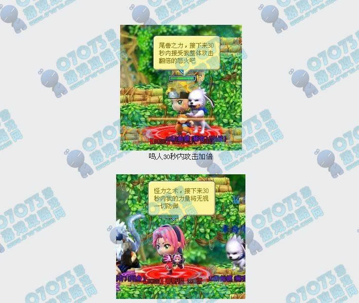 ��Ӱ����70����ͨ�ع���_��վ