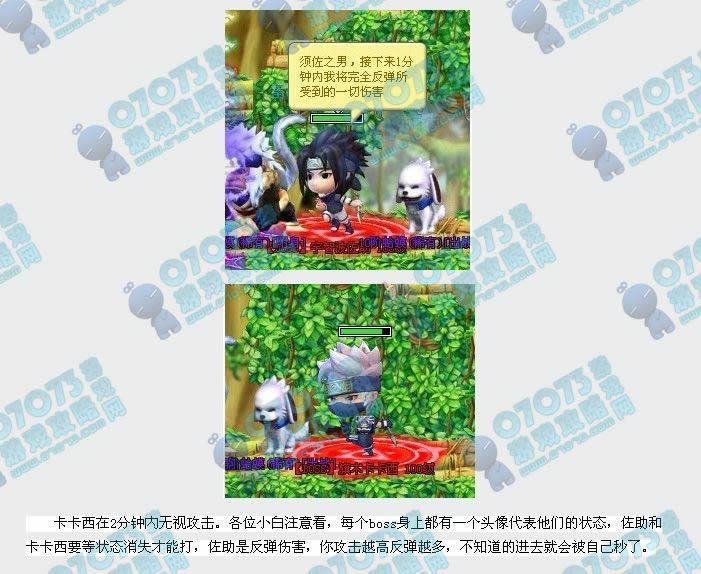 ��Ӱ����70����ͨ�ع���_��վ