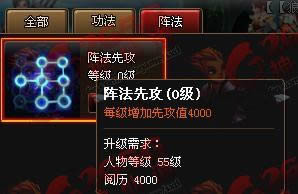 ���ɵ��°�