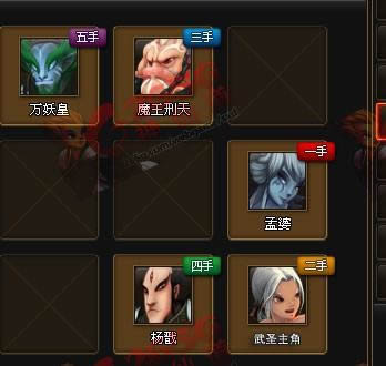 ���ɵ���Ӣħ������