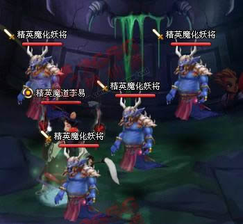 ���ɵ���Ӣħ������