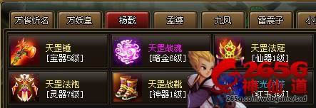 ���ɵ�105������˫�������Ƕ���ƽ���_��վ