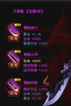 ���ɵ�105������˫�������Ƕ���ƽ���_��վ