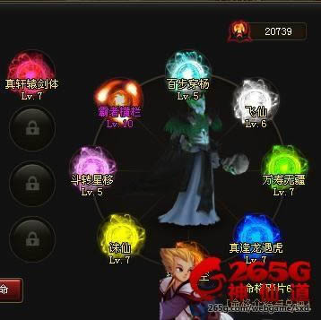 ���ɵ�105������˫�������Ƕ���ƽ���_��վ