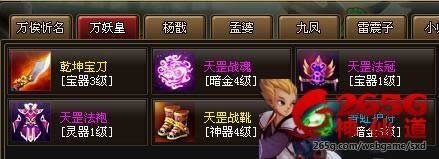 ���ɵ�105������˫�������Ƕ���ƽ���_��վ