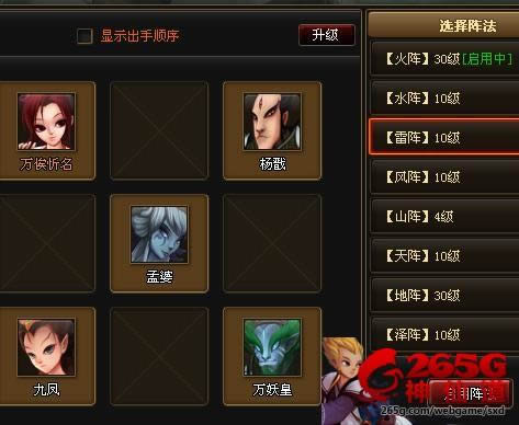 ���ɵ�105������˫�������Ƕ���ƽ���_��վ