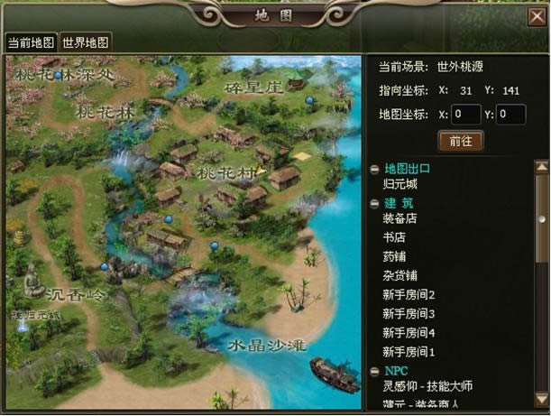 �̹ſ����ͼϵͳ_��վ