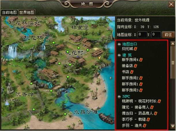 �̹ſ����ͼϵͳ_��վ