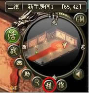 �̹ſ���һ�ϵͳ_��վ