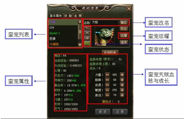 �̹ſ�������ϵͳ_��վ