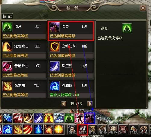 �̹ſ�������ϵͳ_��վ