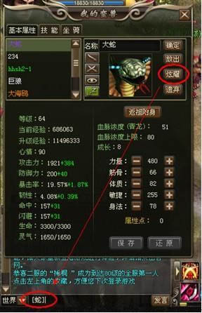 �̹ſ�������ϵͳ_��վ